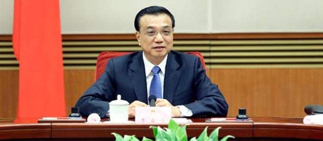 ��ˏ�(qi��ng)�������_(k��i)��(gu��)��(w��)Ժ����(w��)��(hu��)�h