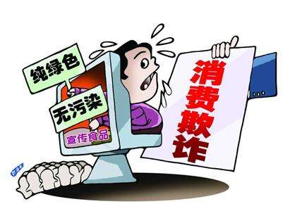 ʳƷ�������p�О�ҽ���ֹ �W(w��ng)�j(lu��)ʳƷ���׆�(w��n)�}��ͻ���W(w��ng)�j(lu��)ʳƷ�������p�Εr(sh��)�ɚvʷ