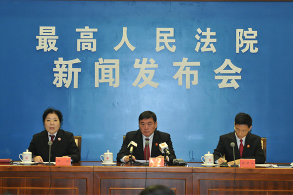 ��߷��l����������˾����ጺ�Ҏ������Ҋ