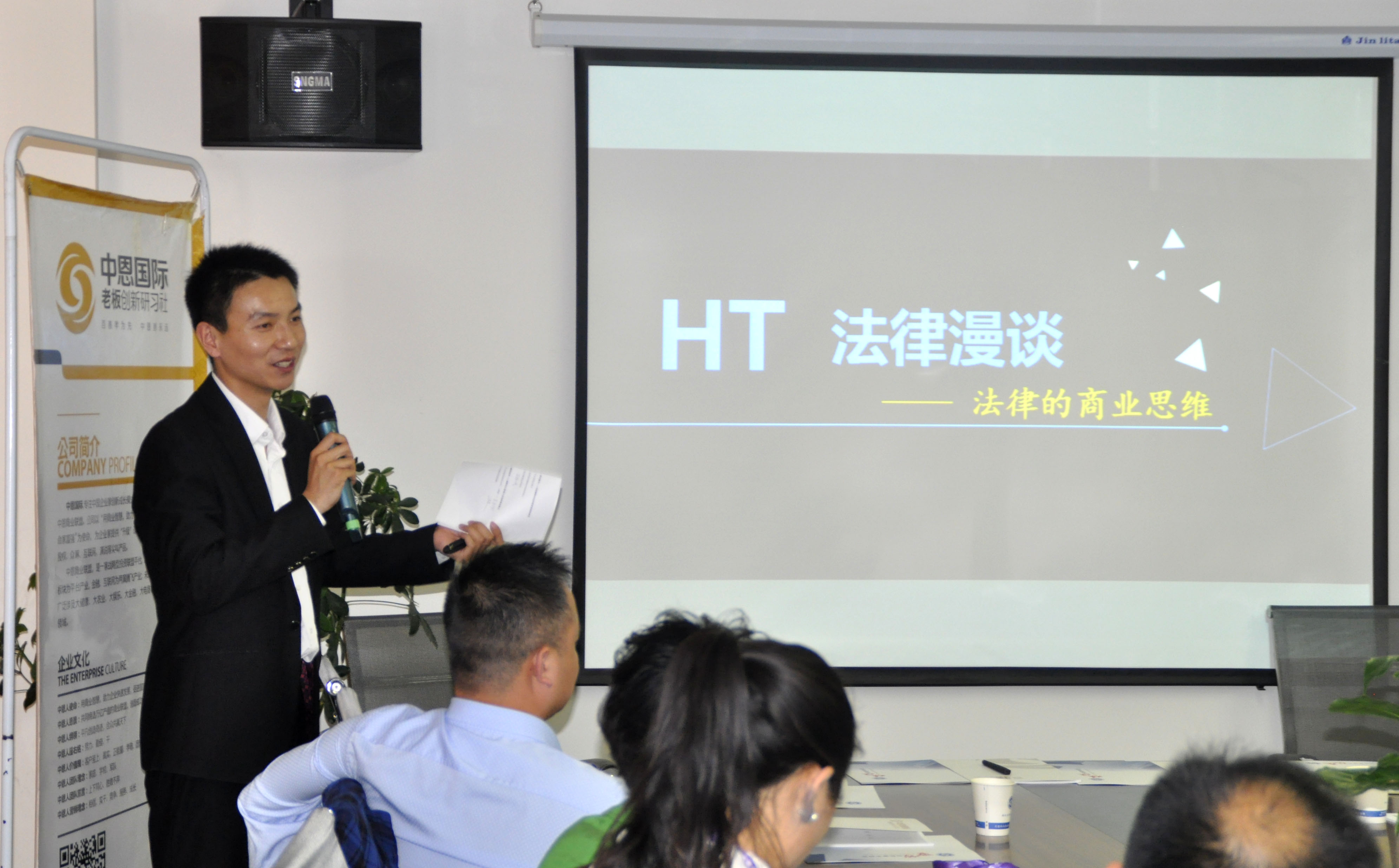 ���˕��ѣ����������L�U��������I�lչ��