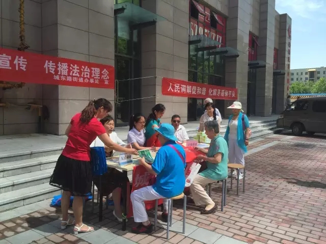 �����������ӳǖ|·˾�����_չ����ȫ�м��̷��M��ȡ��������