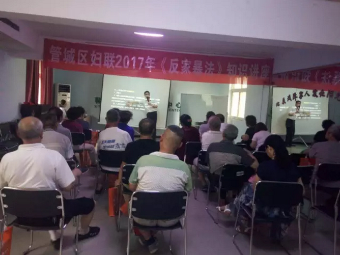 ��͢��������͢���������������к�����^(q��)ܰ�҈@�k��̎�I(l��ng)��(d��o)�ɲ����շ�֪�R�v��