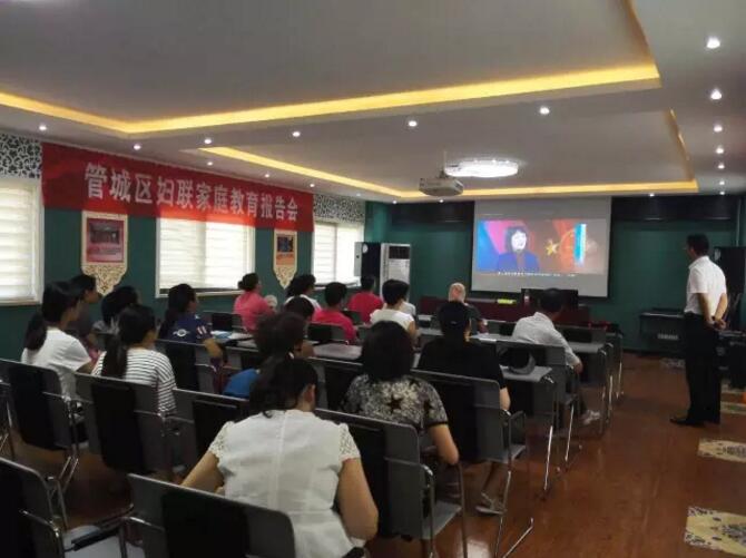 ��͢�� | �����M�f�ҡ���͢���ɈF�(li��n)�������ЋD(li��n)�e�k�����ұ����շ����v��