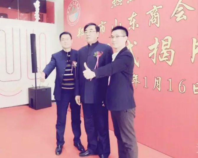 ��͢�� | ����ף�R����͢���Ϋ@��������ɽ�|�̕��I�����������(w��)�����L