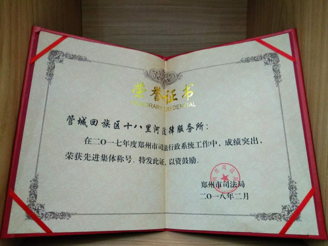 ��͢�� | ����ף�R�����йܳǅ^(q��)ʮ����ӷ��ɷ���(w��)���s�@�����M(j��n)���w�s�u(y��)�Q̖(h��o)