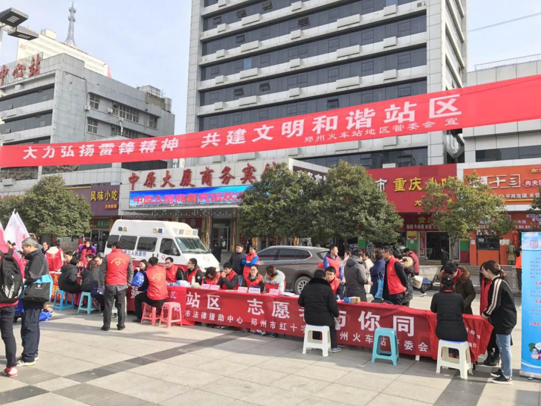 ��͢�� | �W(xu��)���h �ٺ��C����͢���ɷ���(w��)���F�_չ���ݻ�܇վ