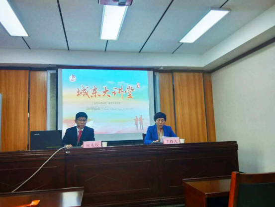 ��͢���ɷ���(w��)���F(tu��n)���롰�ǖ|���v�á��e�k���Ұ�ȫ�����v��