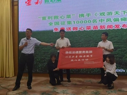 ��͢������͢���ɷ��ռ��F--�Է��d�ơ�����Óؚ