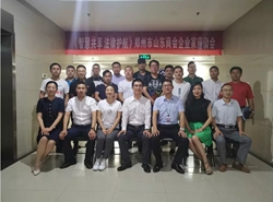 ��͢������͢���ɷ��ռ��F���ǻ۹��� �����o������I��ɳ���������ڈA�M�ɹ�