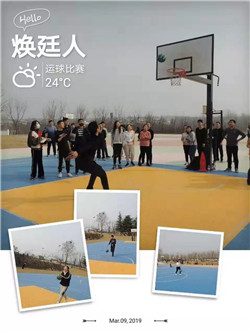 ��͢�˿옷(l��)����ƪ&mdash;&mdash;���ⴺ���\(y��n)��(d��ng)��(hu��)4