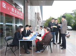 ����ף�R��͢���ɷ���(w��)���F(tu��n)&ldquo;�շ��M(j��n)��^(q��) ��ĩ�挦(du��)��&rdquo;���(d��ng)����(d��ng)��(hu��)�xʽ¡���e�k3.webp.jpg