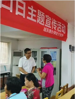 ��͢�շ��������v�� ���M�ǖ|·�k��̎δ��·��^7.webp.jpg