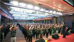 ���쟨͢��F�F� �T���ɽ�p�徫Ӣ4.webp.jpg