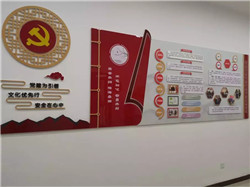 �ܳǅ^�D&ldquo;���M�f��&rdquo;�շ����v�� &mdash;��͢���ɷ��ռ��F������^�շ����v2.webp.jpg