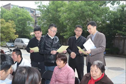 ����ף�R��͢���ɷ���(w��)���F(tu��n)&ldquo;�շ��M(j��n)��^(q��) ��ĩ�挦(du��)��&rdquo;���(d��ng)����(d��ng)��(hu��)�xʽ¡���e�k4.webp.jpg