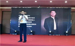 ��͢���ɷ���(w��)���F(tu��n)��(chu��ng)ʼ�˄���͢��������ʡɽ�|�̕����h�F(xi��n)���M(j��n)�С��ǻ۹��� �����o(h��)������I(y��)�շ����v6.webp.jpg