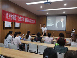 �ܳǅ^�D&ldquo;���M�f��&rdquo;�շ����v�� &mdash;��͢���ɷ��ռ��F������^�շ����v5.jpg