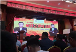 ���쟨͢��F�F� �T���ɽ�p�徫Ӣ2.webp.jpg