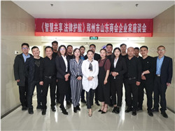 ����ף�R���ǻ۹��� �����o����������ɽ�|�̕���I(y��)����Մ���������A�M�e�k10.jpg