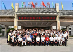 ��͢���ɷ���(w��)���F(tu��n)��(chu��ng)ʼ�˄���͢��������ʡɽ�|�̕����h�F(xi��n)���M(j��n)�С��ǻ۹��� �����o(h��)������I(y��)�շ����v1.webp.jpg