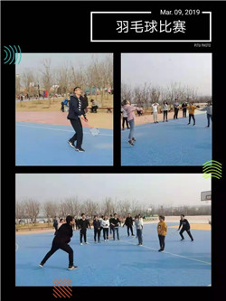 ��͢�˿옷(l��)����ƪ&mdash;&mdash;���ⴺ���\(y��n)��(d��ng)��(hu��)3