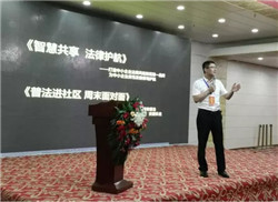 ��͢���ɷ���(w��)���F(tu��n)��(chu��ng)ʼ�˄���͢��������ʡɽ�|�̕����h�F(xi��n)���M(j��n)�С��ǻ۹��� �����o(h��)������I(y��)�շ����v7.webp.jpg