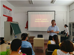 �ܳǅ^�D&ldquo;���M�f��&rdquo;�շ����v�� &mdash;��͢���ɷ��ռ��F������^�շ����v4.jpg