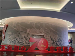 ��͢������͢���ɷ��ռ��F�M�����ӡ��������� ��ӛʹ�������}�������