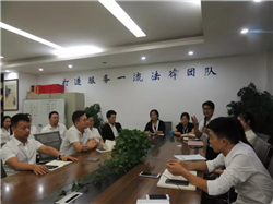 ��͢���ɷ��ռ��F�M��&ldquo;�c�����ʮ�A�Q&rdquo;���}���������Մ��