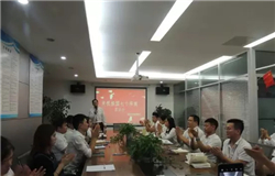 ��͢������͢���ɷ��ռ��F�M�����c�����ʮ�A�Q�����}���������Մ��