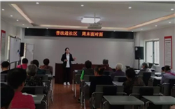 ���շ��M��^���������v��