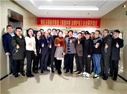 ��͢������͢���ɷ��ռ��F��I��ɳ�����ڰ��ڈA�M�e��