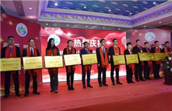 ���d������Е��L����͢�C��