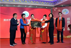 �I������������ɽ�|�̕�����