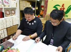 ��͢���ɷ��ռ��F�c����¡�ʢ����朹������޹�˾��ӆ���Ժ����f�h