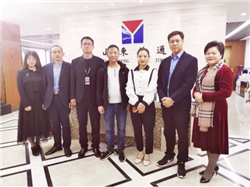 ��͢������͢���ɷ��ռ��F�c����܎�_�C��O�乤�����޹�˾��ӆ���Ժ����f�h