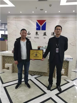 ����͢�����c����܎�_�C��O�乤�����޹�˾��������Ӱ