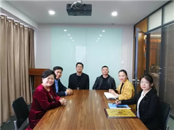 ��͢���ɷ��ռ��F�c���ϰ���쳵���I������ԃ���޹�˾�I���Ӻ�Ӱ