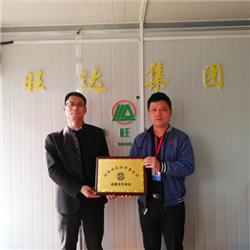 ����͢�����c���������_ľ�I���޹�˾�����Lꐱ��غ�Ӱ