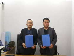 ��͢���ɷ���(w��)���F(tu��n)�c���ݲ�֮��h(hu��n)���Ƽ����޹�˾��ӆ��(zh��n)�Ժ����f(xi��)�h