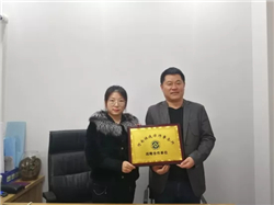 ��͢������������������c���ݲ�֮��h(hu��n)���Ƽ����޹�˾��Ӱ