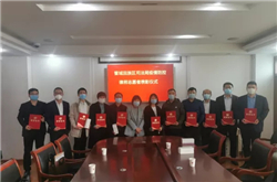 �ܳǅ^����������Ɏ�־Ը�ߡ���Ӱ����