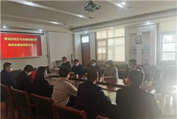 ����ף�R��͢���ɷ��ՈF������hͬ־���u��ܳǅ^����������Ɏ�־Ը�ߡ��Q̖