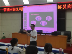 ����͢�����ܹܳǅ^(q��)˾������Ո�������{(di��o)��T�M(j��n)�Ѝ�ǰ��Ӗ(x��n)