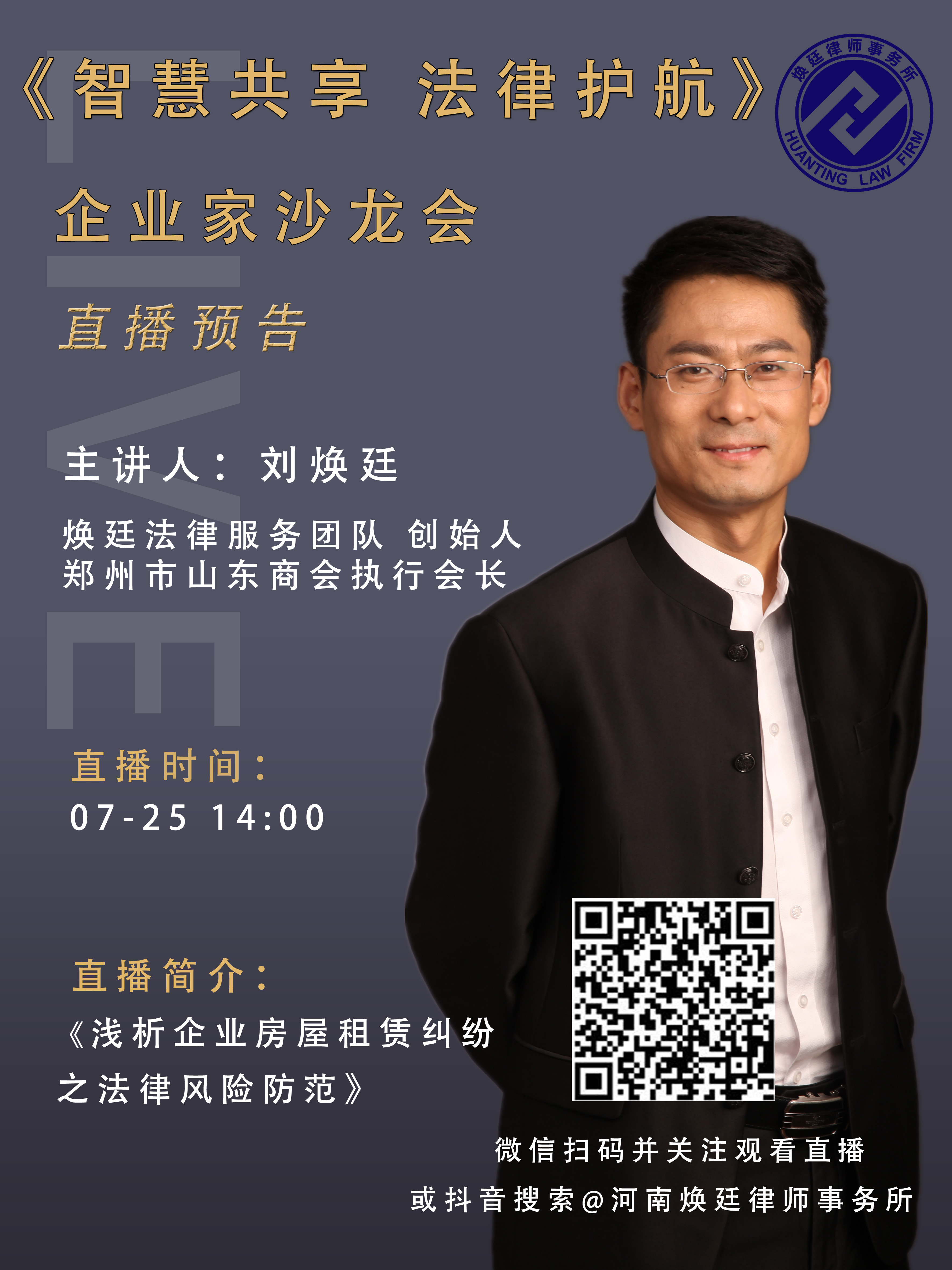 ��͢��I��ɳ������ʮ����