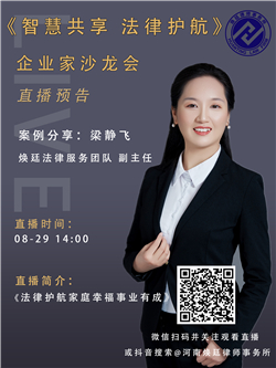 ��͢���ɷ���(w��)���F(tu��n)���o�w�Ɏ�