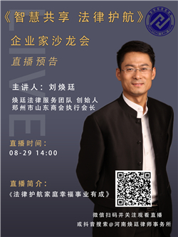 ��͢���ɷ���(w��)���F(tu��n)����͢����