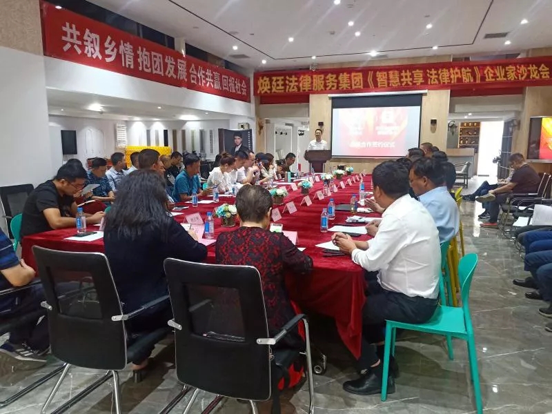 �����Ɏ�������I��ɳ����