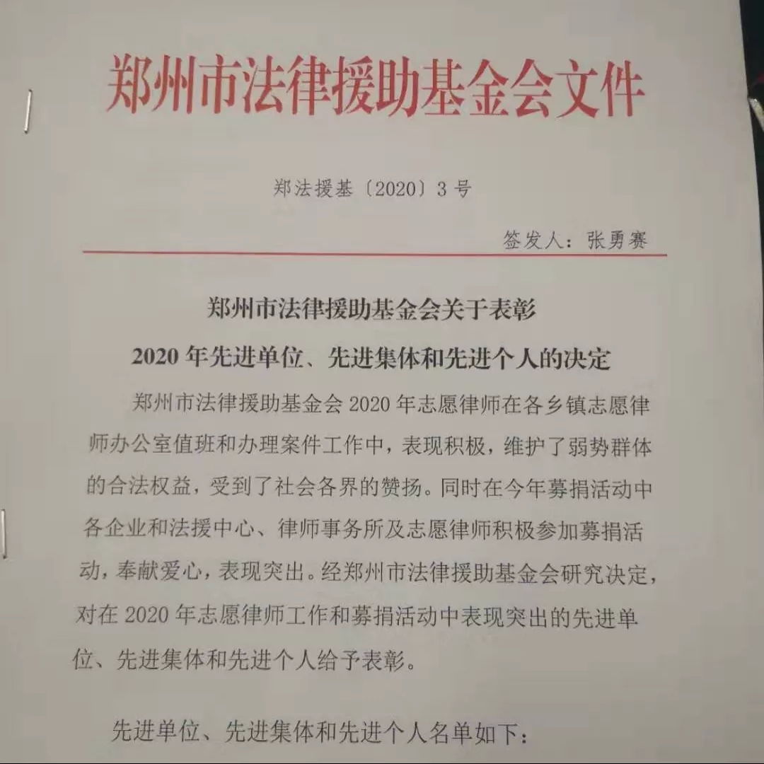 �����з���Ԯ��