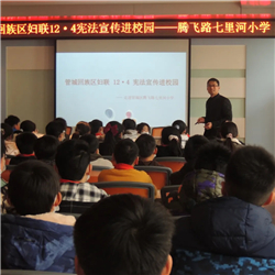 ��͢������͢���ɷ��ՈFꠄ���͢���������_չ��У�@���莟�����}�v��